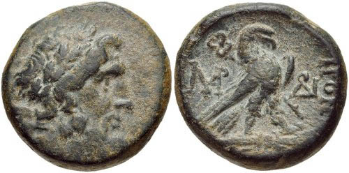 Ptolemaic-Greek-Egypt-Circa-280-BC